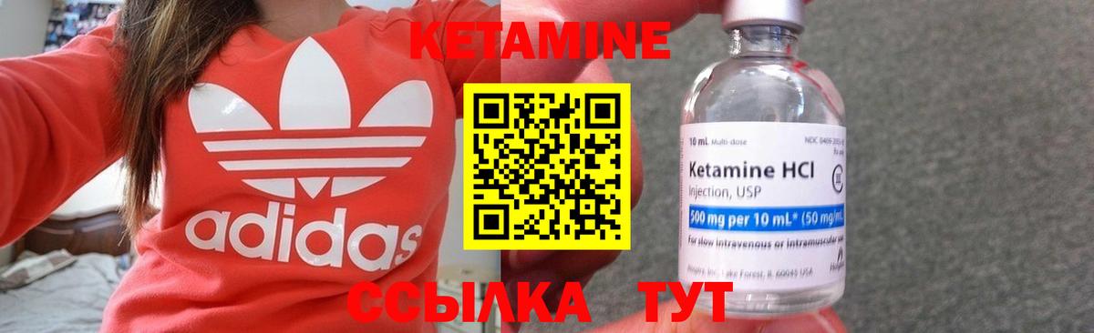 Cocaine Каменка