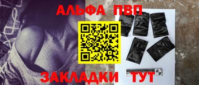mdpv Моздок