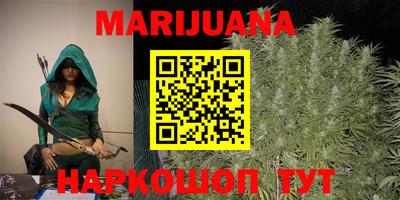 спайс Можга