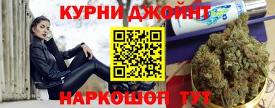 mdpv Моздок