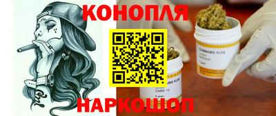 спайс Можга