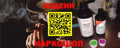 mdpv Моздок