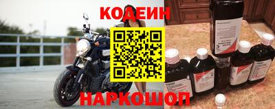 стаф Можайск