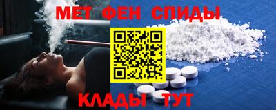 mdpv Моздок