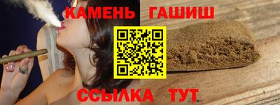 mdpv Моздок