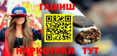 спайс Можга