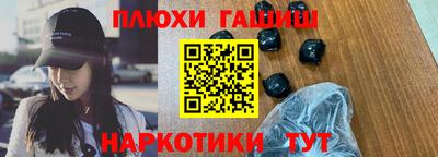 mdpv Моздок