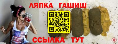 mdpv Моздок