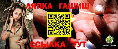 стаф Можайск