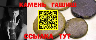 mdpv Моздок